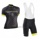 Northwave Cycling Jersey Bib Short 2017 Women Short Sleeve Black and Yellow