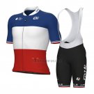 Groupama FDJ Cycling Jersey Bib Short 2023 Short Sleeve White