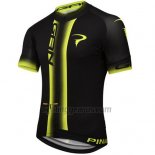 Pinarello Cycling Jersey Bib Short 2016 Men Short Sleeve Black Yellow