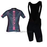 Biemme Poison Cycling Jersey Bib Short 2017 Women Short Sleeve Black